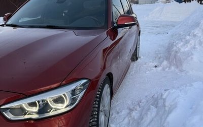 BMW 1 серия, 2019 год, 2 800 000 рублей, 1 фотография