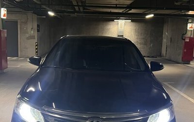 Toyota Camry, 2015 год, 1 950 000 рублей, 1 фотография