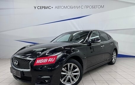 Infiniti Q70 I, 2016 год, 2 220 000 рублей, 1 фотография