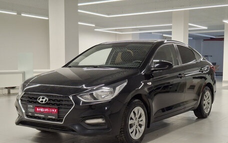 Hyundai Solaris II рестайлинг, 2018 год, 1 321 000 рублей, 1 фотография