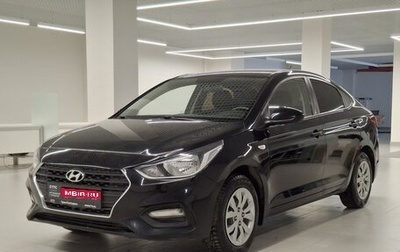 Hyundai Solaris II рестайлинг, 2018 год, 1 321 000 рублей, 1 фотография