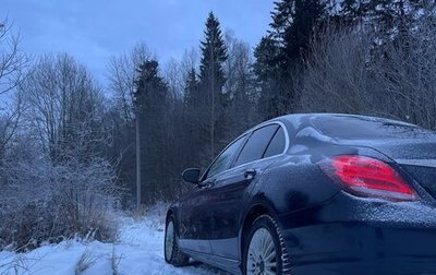 Mercedes-Benz C-Класс, 2016 год, 3 200 000 рублей, 1 фотография