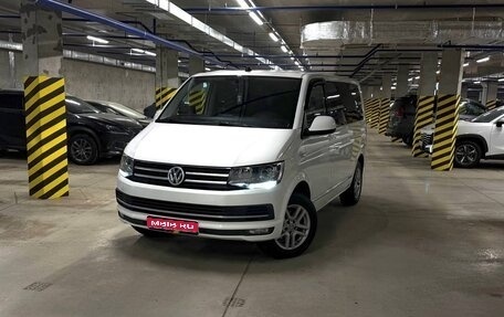 Volkswagen Caravelle T6 рестайлинг, 2019 год, 2 650 000 рублей, 1 фотография