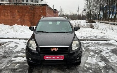 Geely Emgrand X7 I, 2015 год, 865 000 рублей, 1 фотография