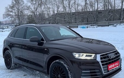 Audi Q5, 2017 год, 4 150 000 рублей, 1 фотография