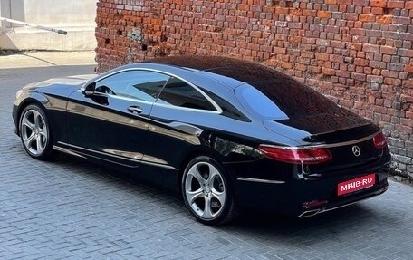 Mercedes-Benz S-Класс, 2016 год, 8 450 000 рублей, 1 фотография