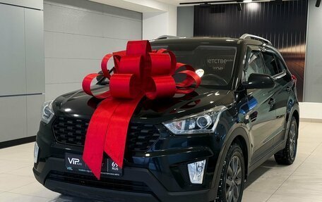 Hyundai Creta I рестайлинг, 2020 год, 2 127 000 рублей, 1 фотография