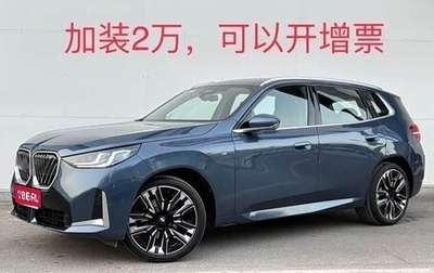 BMW X3, 2025 год, 6 390 000 рублей, 1 фотография