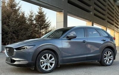 Mazda CX-30 I, 2022 год, 1 813 000 рублей, 1 фотография