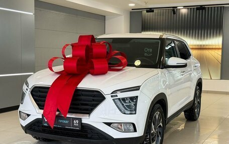 Hyundai Creta, 2021 год, 2 465 000 рублей, 1 фотография