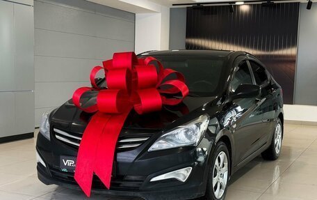 Hyundai Solaris II рестайлинг, 2016 год, 885 000 рублей, 1 фотография