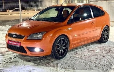 Ford Focus ST III, 2007 год, 650 000 рублей, 1 фотография