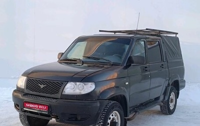 ЛуАЗ Pickup, 2012 год, 525 000 рублей, 1 фотография