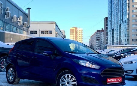 Ford Fiesta, 2015 год, 849 000 рублей, 1 фотография