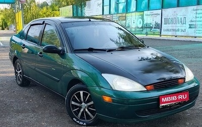 Ford Focus IV, 2000 год, 220 000 рублей, 1 фотография