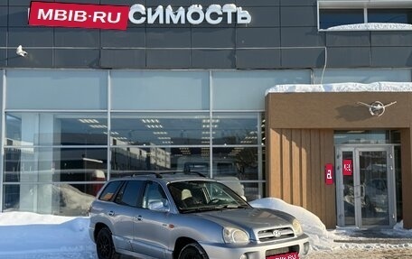 Hyundai Santa Fe Classic, 2008 год, 750 000 рублей, 1 фотография
