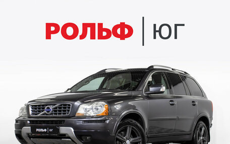 Volvo XC90 II рестайлинг, 2007 год, 835 000 рублей, 1 фотография