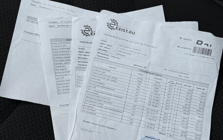 Volkswagen Passat B6, 2008 год, 590 000 рублей, 33 фотография