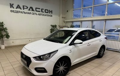 Hyundai Solaris II рестайлинг, 2019 год, 1 260 000 рублей, 1 фотография