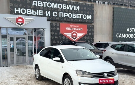 Volkswagen Polo VI (EU Market), 2016 год, 850 000 рублей, 1 фотография