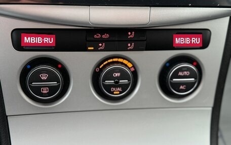 Volkswagen Passat B6, 2008 год, 590 000 рублей, 35 фотография