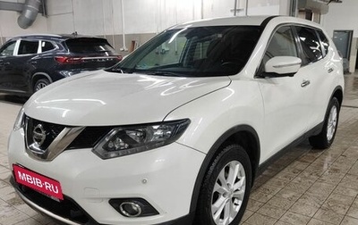 Nissan X-Trail, 2017 год, 1 700 000 рублей, 1 фотография