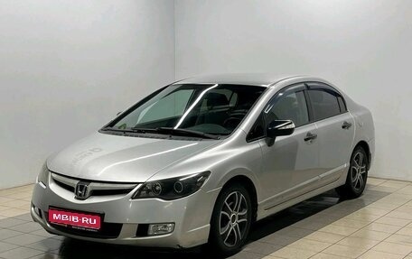 Honda Civic VIII, 2006 год, 439 000 рублей, 1 фотография