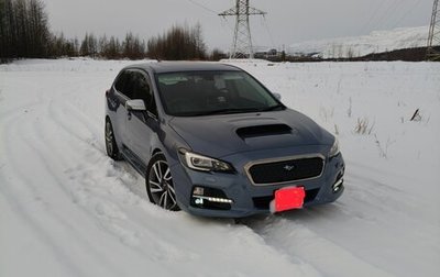 Subaru Levorg I, 2016 год, 2 000 050 рублей, 1 фотография