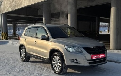 Volkswagen Tiguan I, 2011 год, 830 000 рублей, 1 фотография