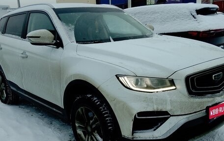 Geely Atlas, 2024 год, 1 665 000 рублей, 1 фотография