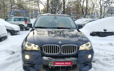 BMW X5, 2008 год, 1 800 000 рублей, 1 фотография