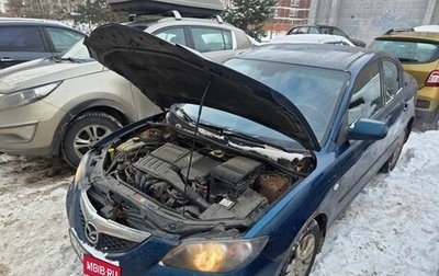 Mazda 3, 2007 год, 250 000 рублей, 1 фотография