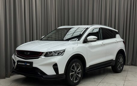 Geely Coolray I, 2020 год, 1 619 000 рублей, 1 фотография