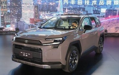 Toyota RAV4, 2026 год, 4 450 000 рублей, 1 фотография
