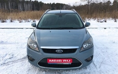 Ford Focus II рестайлинг, 2010 год, 750 000 рублей, 1 фотография