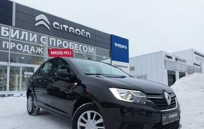 Renault Logan II, 2021 год, 1 320 000 рублей, 1 фотография