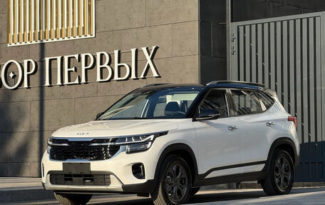 KIA Seltos I, 2025 год, 2 080 000 рублей, 4 фотография