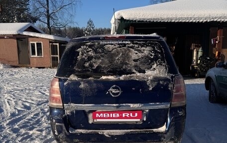 Opel Zafira B, 2007 год, 320 000 рублей, 5 фотография