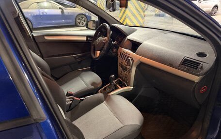 Opel Astra H, 2008 год, 740 000 рублей, 4 фотография