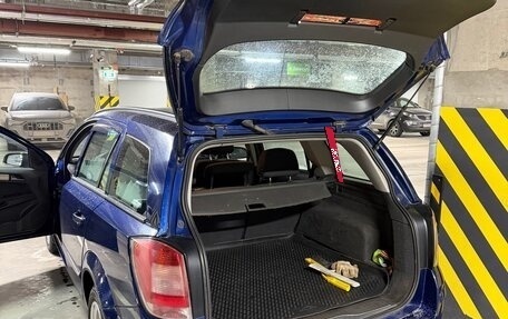 Opel Astra H, 2008 год, 740 000 рублей, 5 фотография