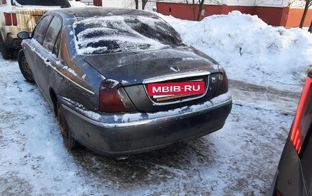 Land Rover 75, 2000 год, 255 000 рублей, 6 фотография