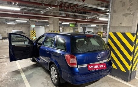 Opel Astra H, 2008 год, 740 000 рублей, 6 фотография