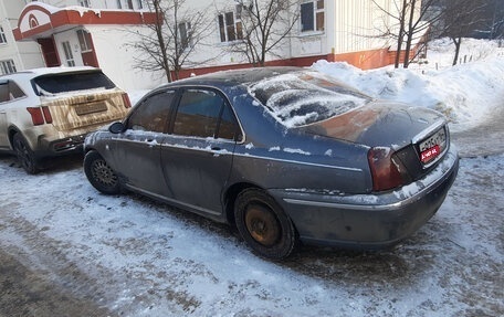 Land Rover 75, 2000 год, 255 000 рублей, 7 фотография