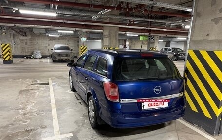 Opel Astra H, 2008 год, 740 000 рублей, 3 фотография
