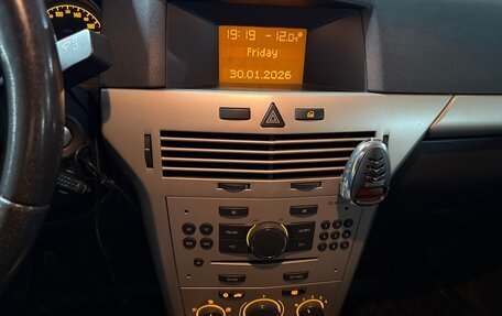 Opel Astra H, 2008 год, 740 000 рублей, 11 фотография