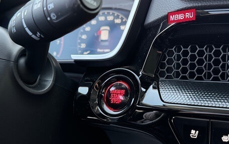 Honda CR-V, 2025 год, 4 380 000 рублей, 21 фотография