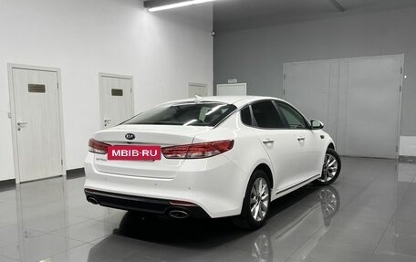 KIA Optima IV, 2018 год, 1 875 000 рублей, 2 фотография