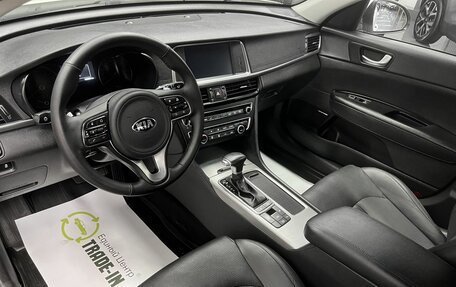 KIA Optima IV, 2018 год, 1 875 000 рублей, 8 фотография