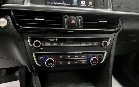 KIA Optima IV, 2018 год, 1 875 000 рублей, 16 фотография