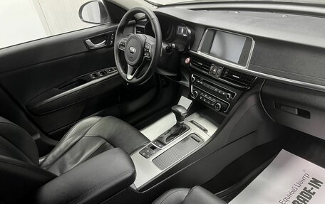 KIA Optima IV, 2018 год, 1 875 000 рублей, 13 фотография